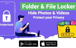 Preserve your memories using Folder Vault (FV) Photo & Video Locker